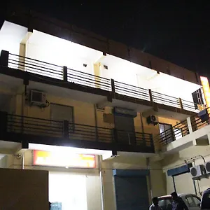 Aerosky Hotel